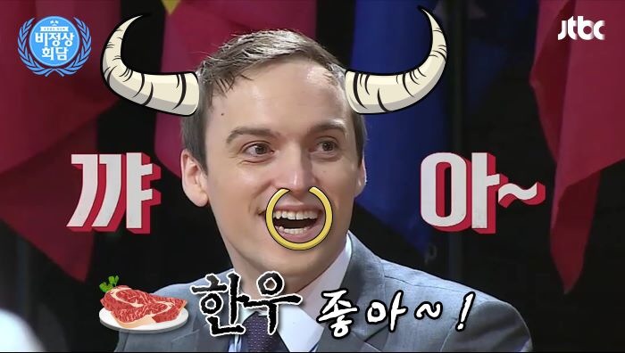 해정식당 이미지