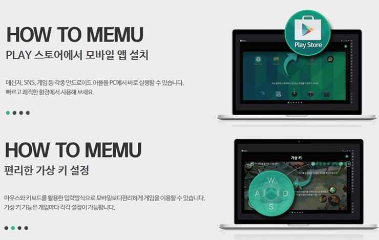 세븐PC 이미지