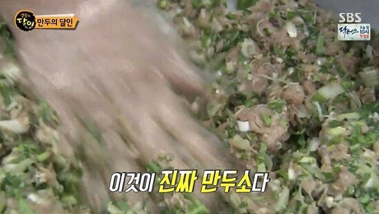 타이펑 이미지