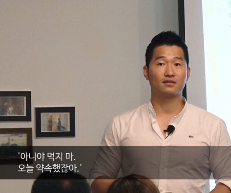 도리연닭도리탕 이미지