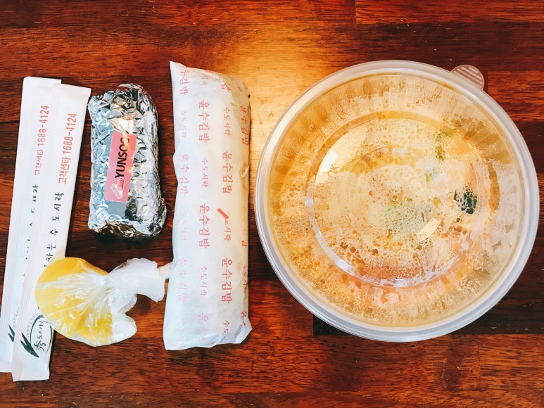 윤수김밥 이미지