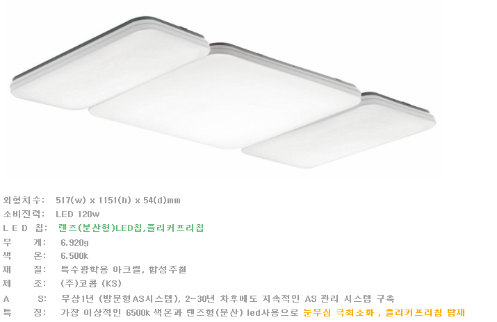 미리내 유통 이미지