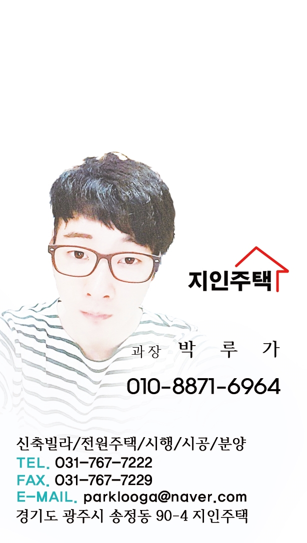 벌원초등학교 이미지