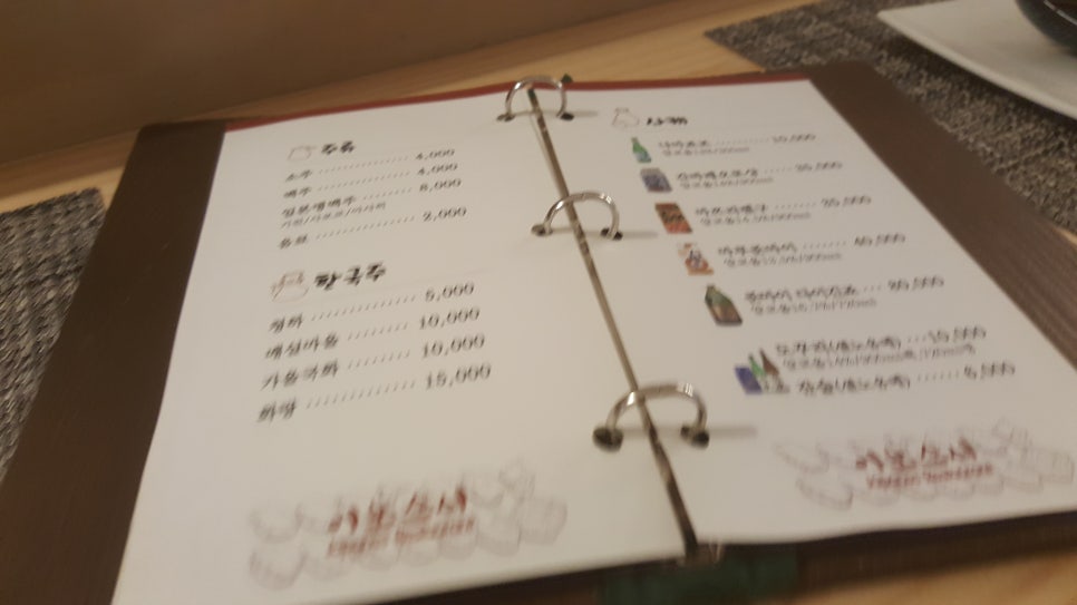 스시이(李) 이미지