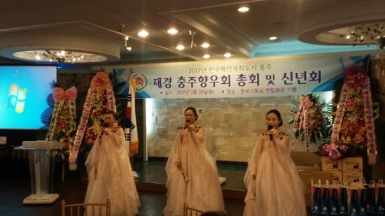 충주기독교 이미지
