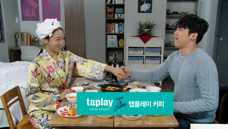 탭플레이 이미지