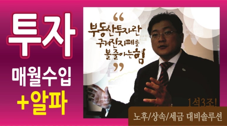 세교화원 이미지