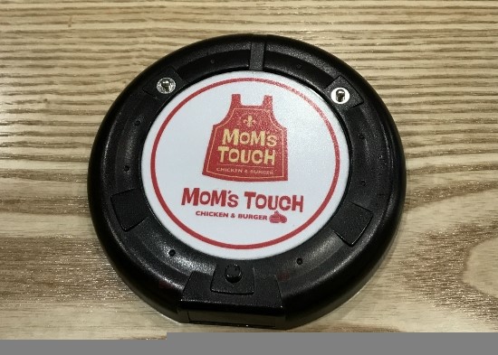 맘스터치 의왕역점 이미지