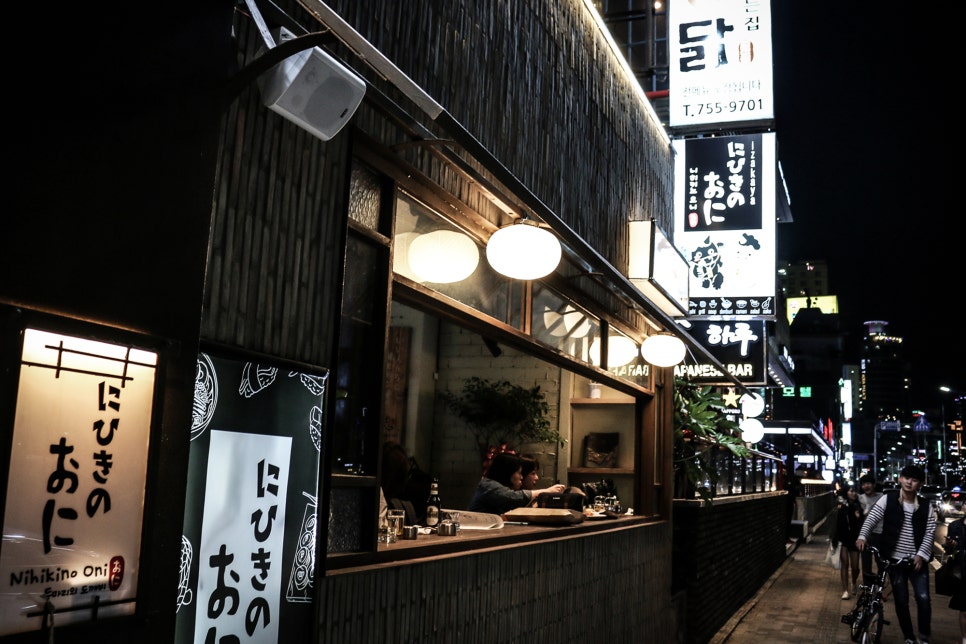 문화의물결퍼지네이블 이미지