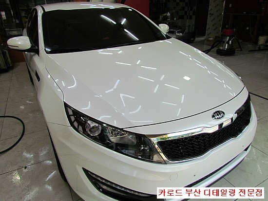 신평광택 이미지