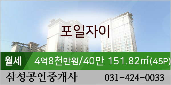 로젠치과의원 이미지