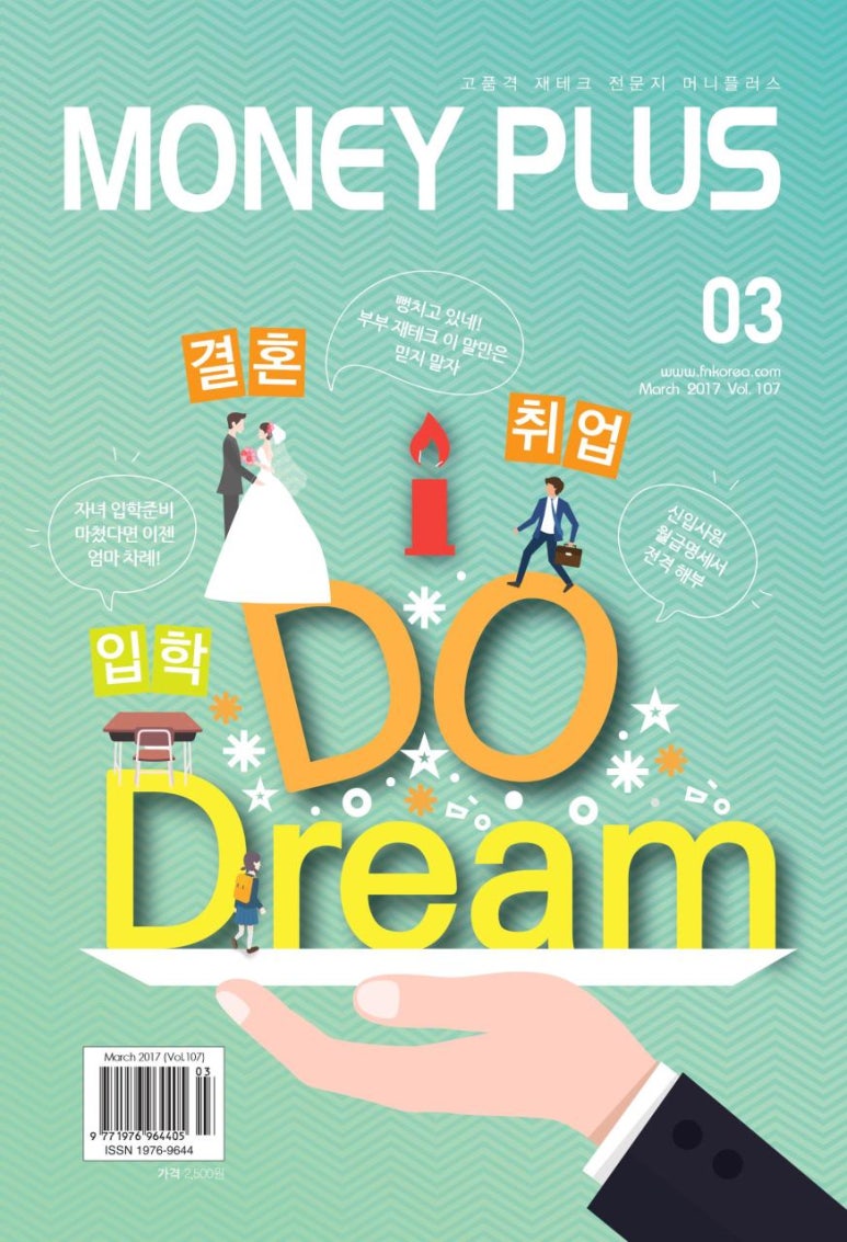본설계 이미지
