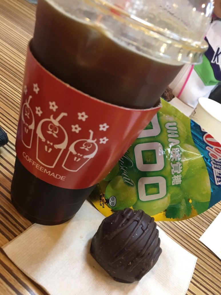 돈의 맛 까스 이미지