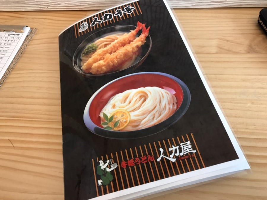 가야인력 이미지