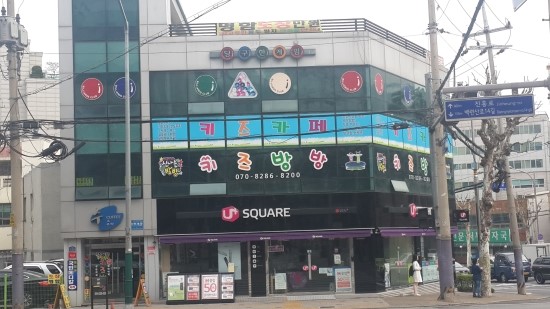 대영인쇄소 이미지