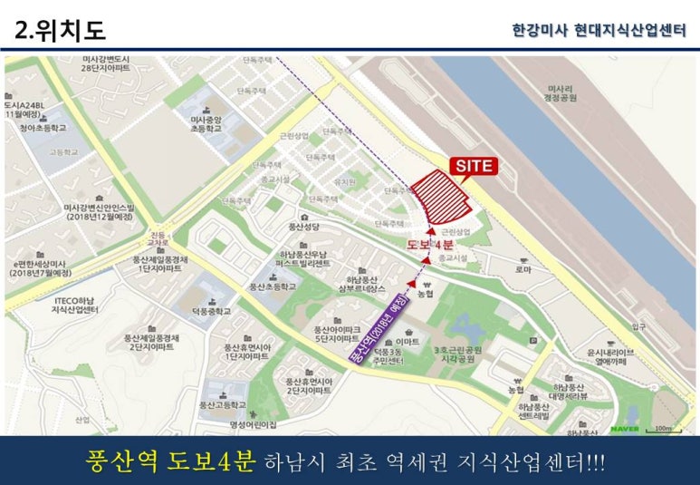 동이산업 이미지