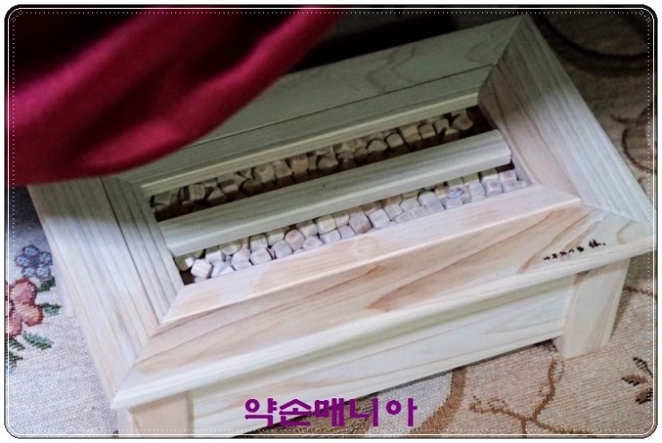 약손경락 이미지
