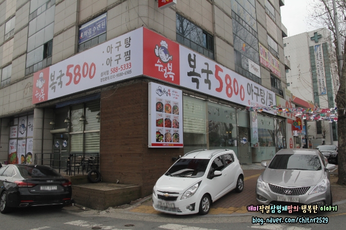 뚜레쥬르성서 이미지