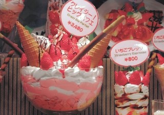 이비가짬뽕울산 이미지