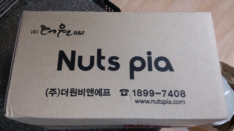 (주)더원비앤에프 이미지