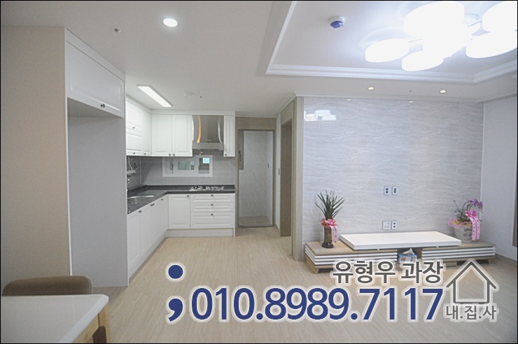 해피빌 이미지