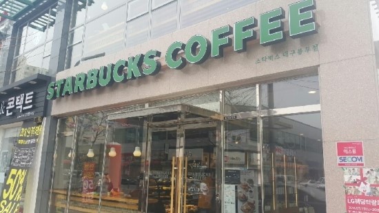 힐링타임 이미지
