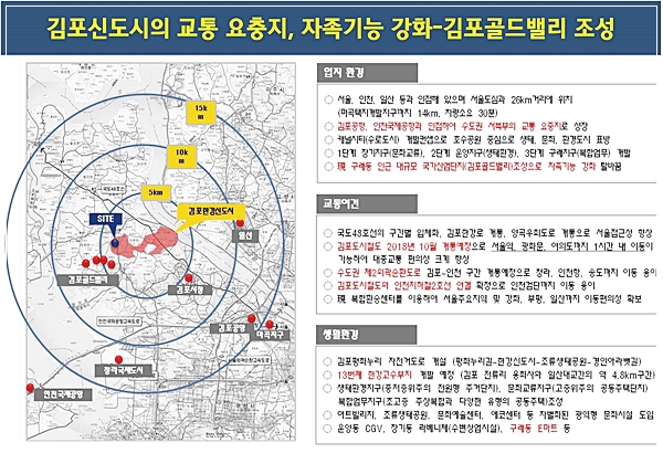 태림인테리어 이미지