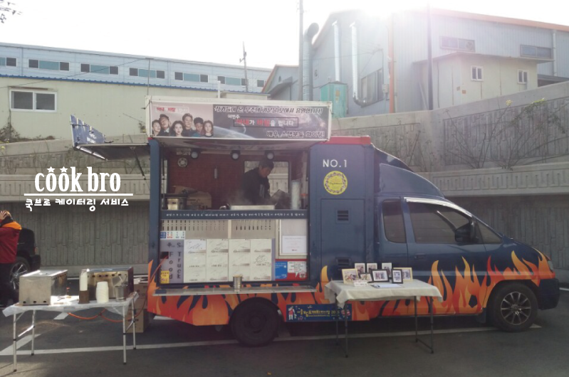 브로우주 이미지