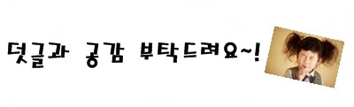 대명세탁소 이미지