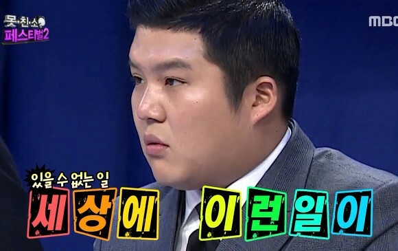 정원푸드 이미지
