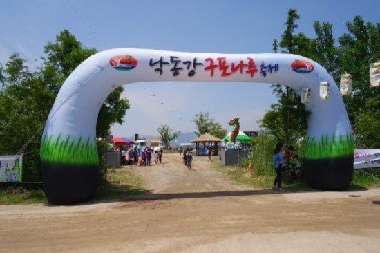 구포교차로 이미지