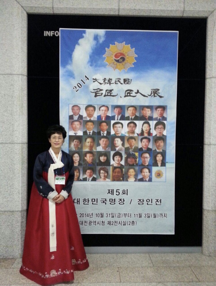 금하공방 이미지