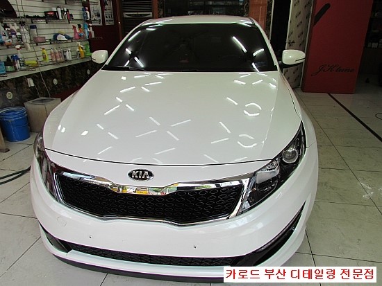 신평광택 이미지
