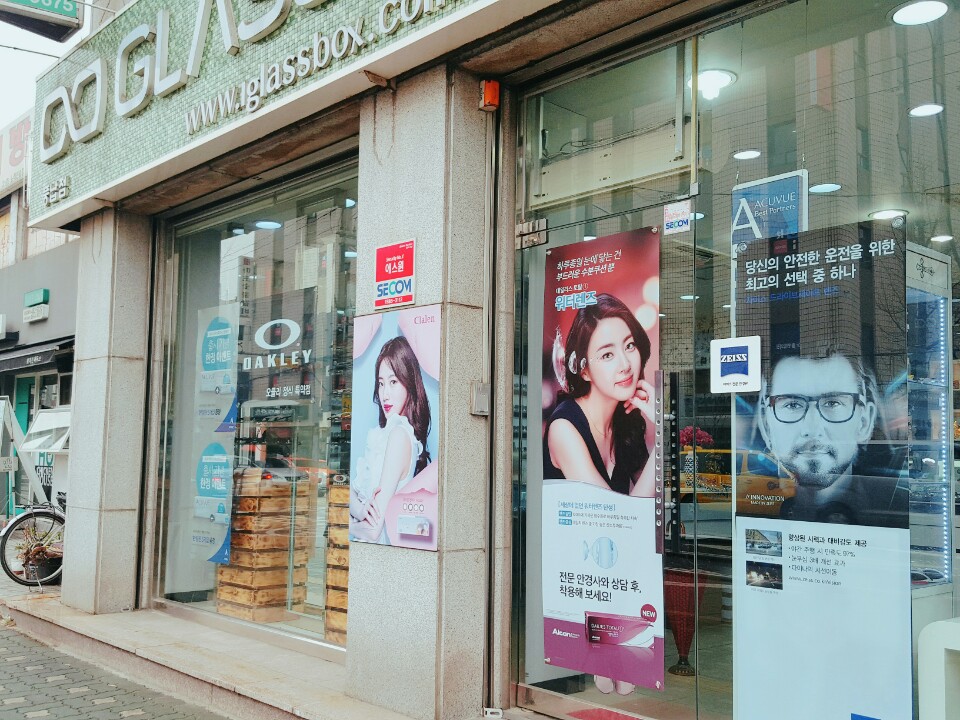 베스킨라빈스풍납점 이미지
