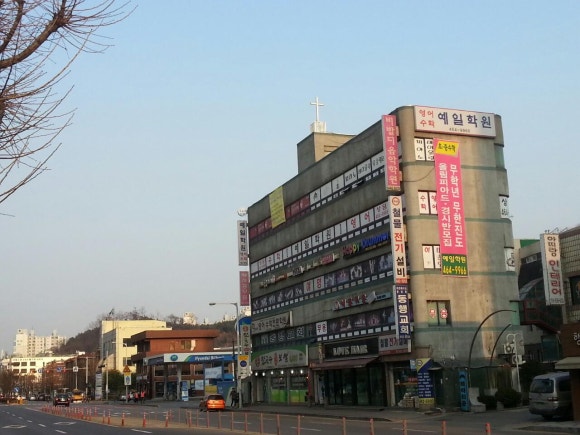 예일주유소 이미지