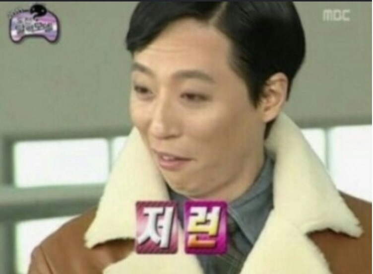 돈의 맛 까스 이미지