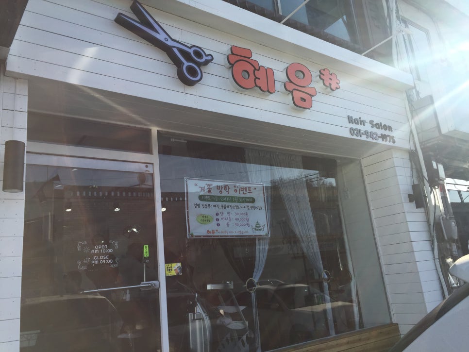 스타정보 이미지