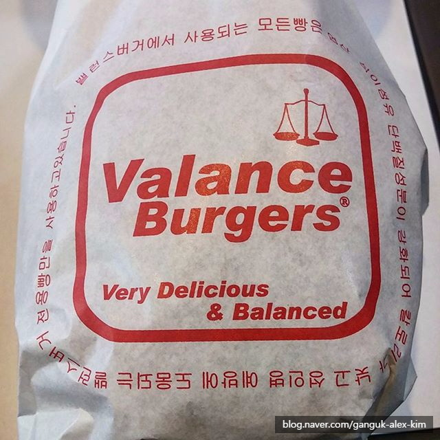회기버거 이미지