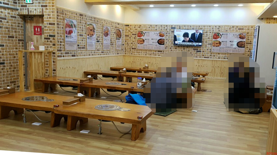 풍성진감자탕 이미지