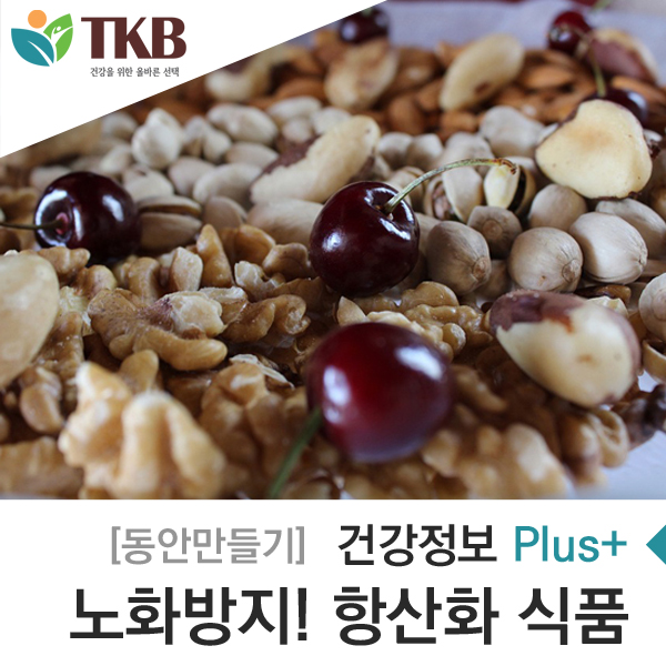 태광푸드(주) 이미지