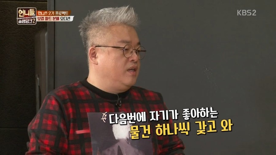 (주)스피커 이미지