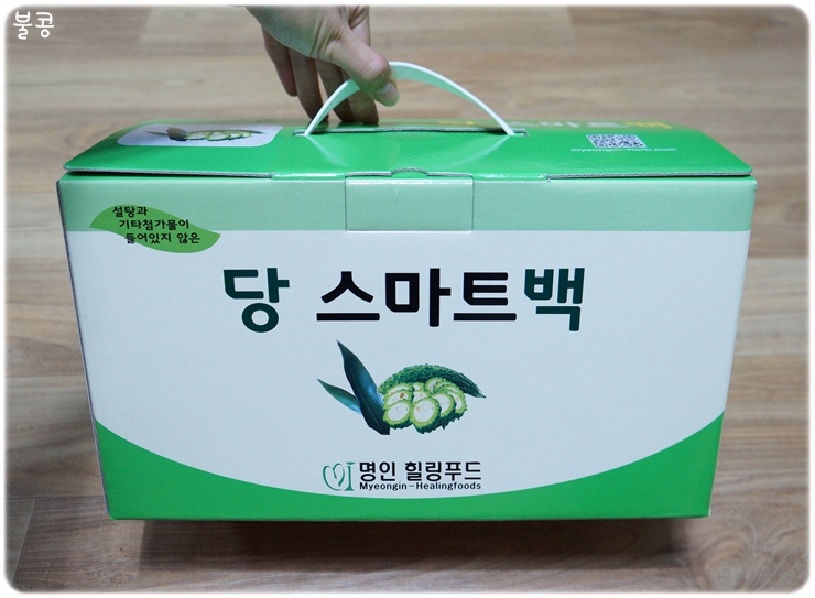 명인힐링푸드 이미지