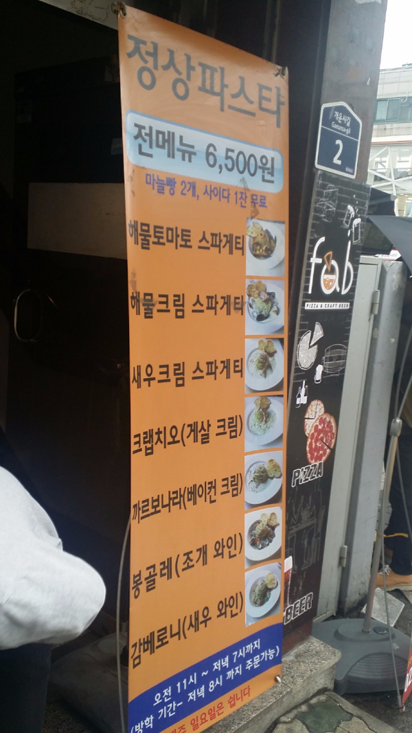 제이엠케이모터스 이미지