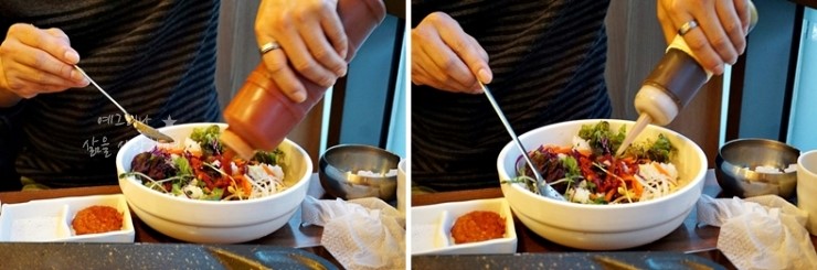 돼지보리네 이미지