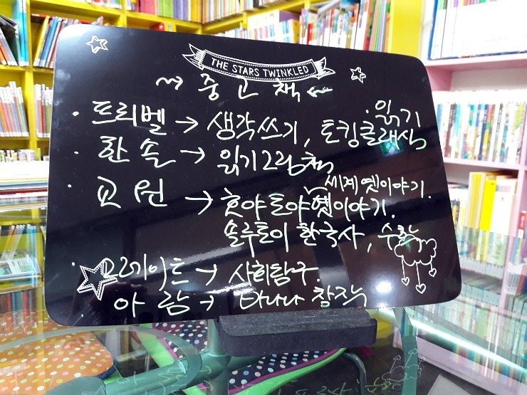 개구리서적 이미지
