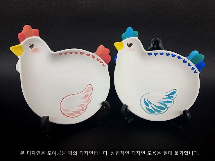 도예공방담 이미지