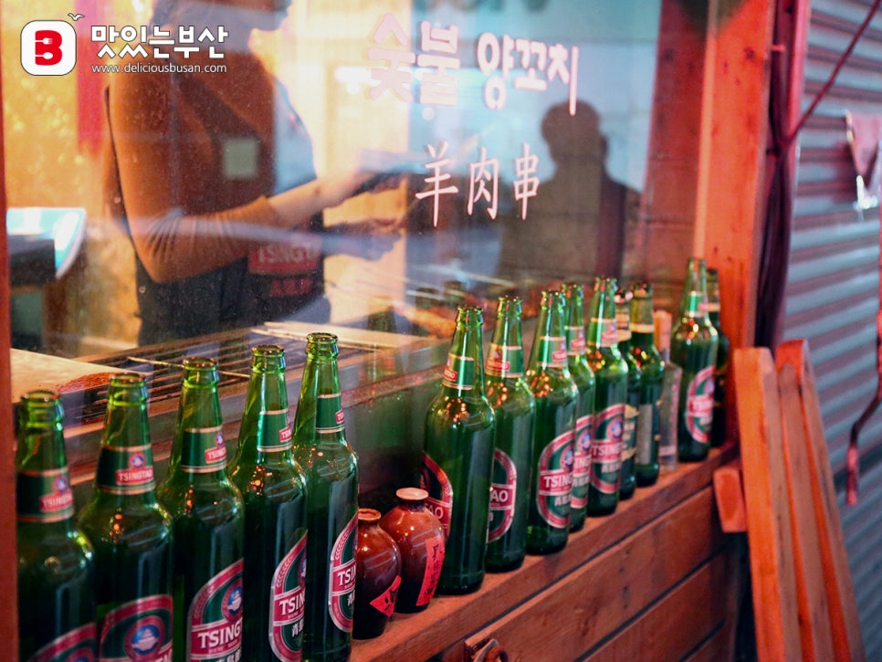 대연노래연습장 이미지