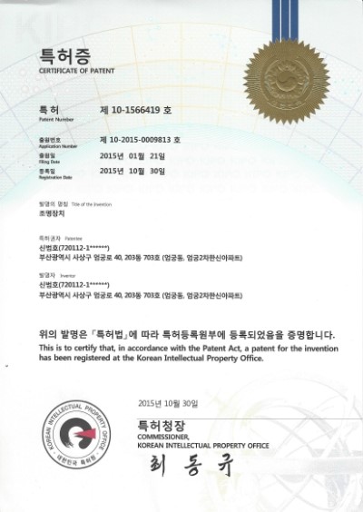 금강광고자재 이미지