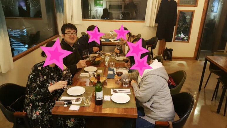 새재한의원 이미지