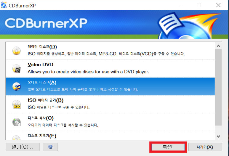 가끔은 쉬어가도 돼 네이버 블로그